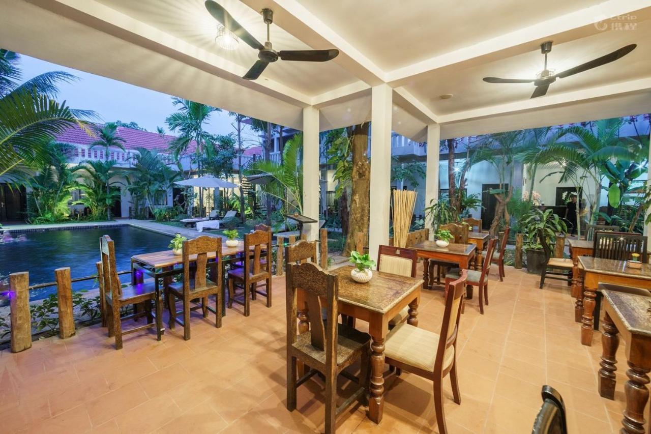 Angkor Magic Tree Boutique Hotel Siem Reap Exterior photo